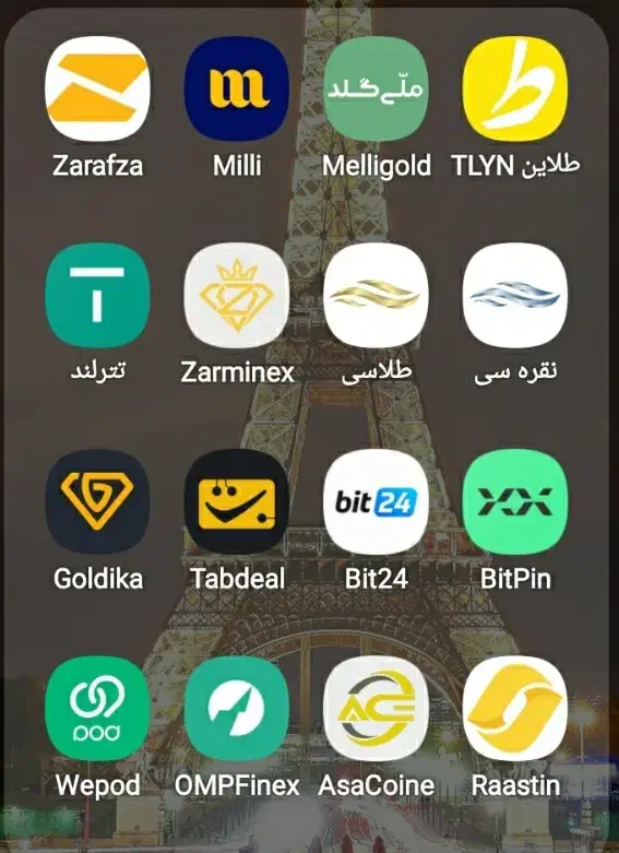 کد دعوت هدیه میده|کارت هدیه و تخفیف|سراب, |دیوار