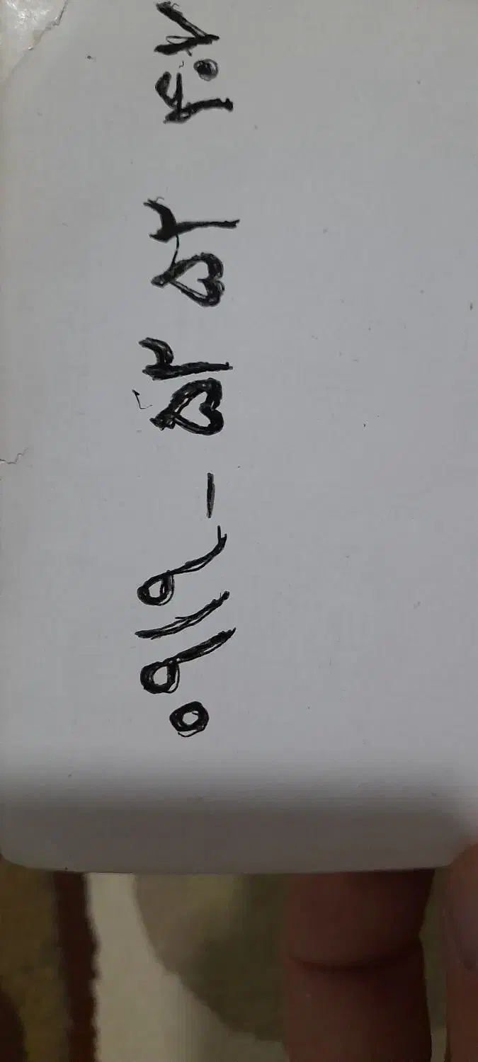 سیمکارت همراه|سیم‌کارت|گلستان (تهران), |دیوار