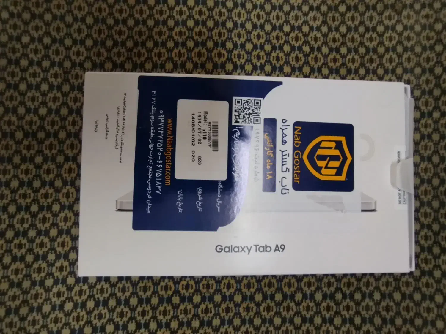 تبلت سامسونگ a9 x110 با گارانتی ۱۸ماهه|تبلت|کرج, بنیاد|دیوار