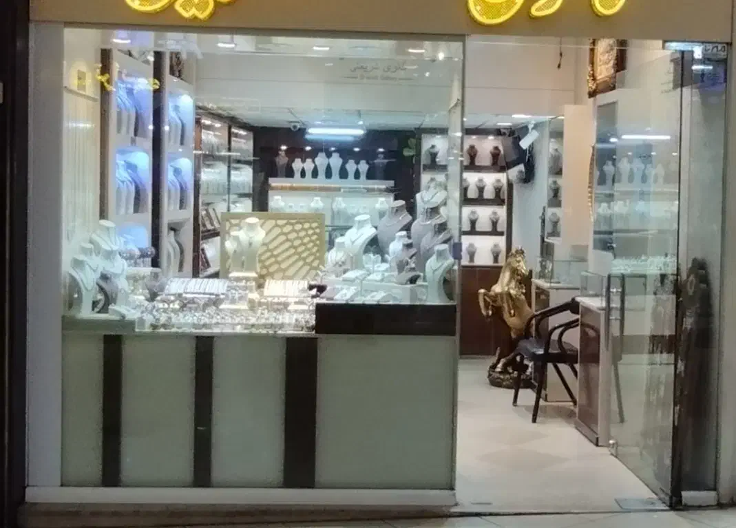 فروش تجاری - نقره فروشی|فروش مغازه و غرفه|مشهد, سپاد|دیوار