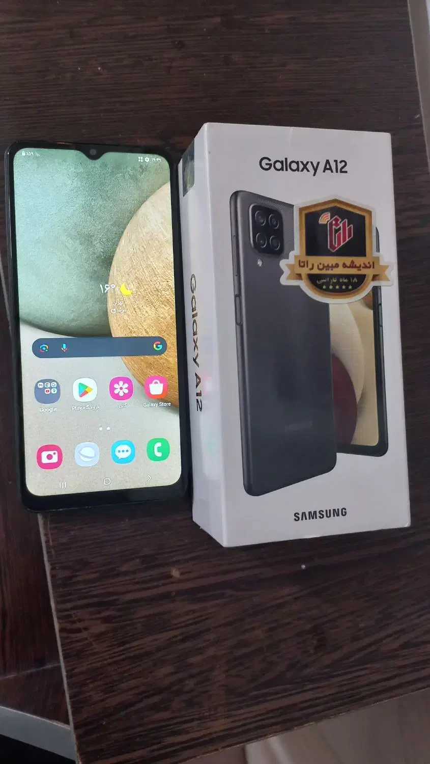 گوشی سامسونگ a12|موبایل|کاشمر, |دیوار