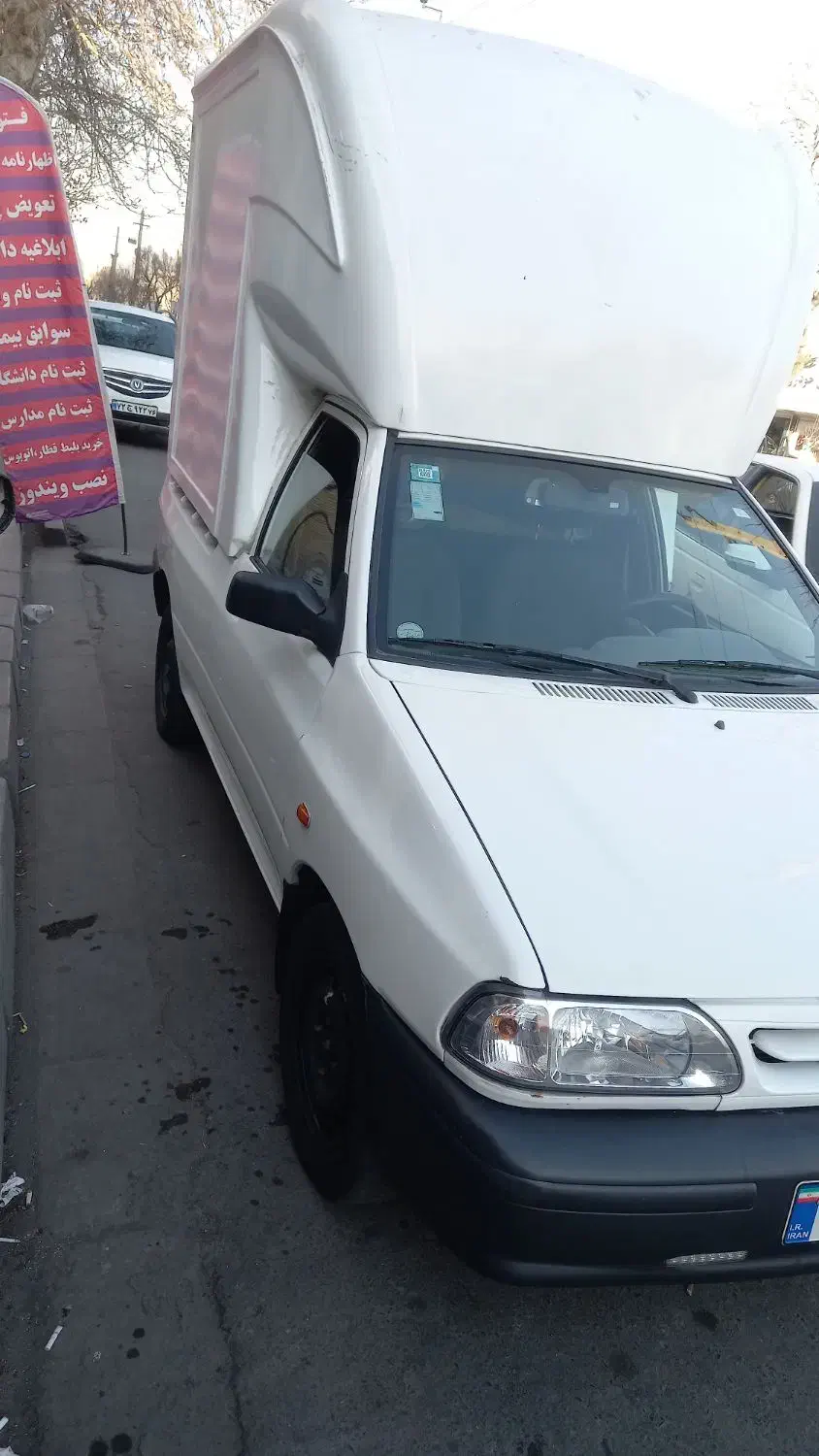 پراید۱۵۱|خودرو سواری و وانت|شهر ری, صفاییه (چشمه علی)|دیوار