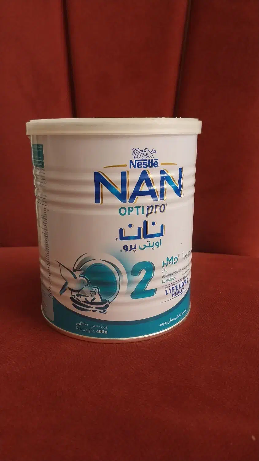 تعدادی قوطی شیرخشک نو وسالم|ظروف نگهدارنده، پلاستیکی، یک‌بارمصرف|بناب, |دیوار
