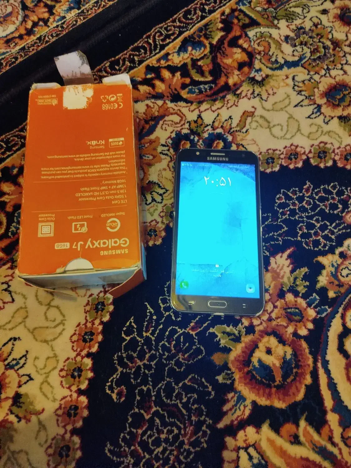 گوشی ج7سامسونگ|موبایل|محمدشهر, جعفرآباد|دیوار