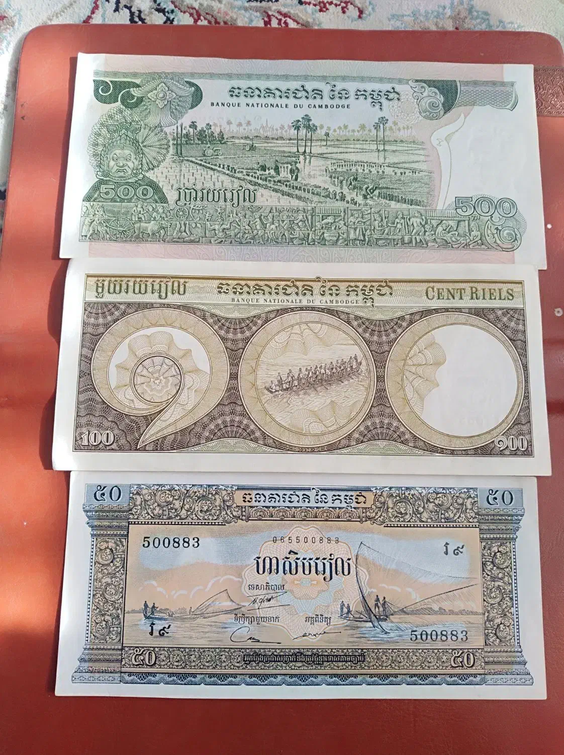 اسکناس های کلکسیونی و کمیاب|کلکسیون سکه، تمبر، اسکناس|تهران, ائمه اطهار|دیوار