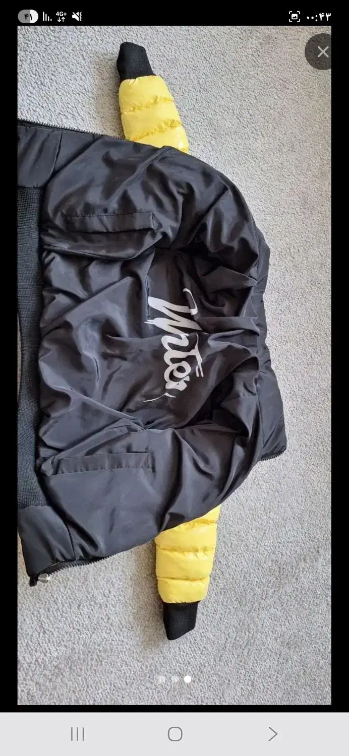 کاپشن پسرانه نو|کفش و لباس بچه|چهارباغ, |دیوار