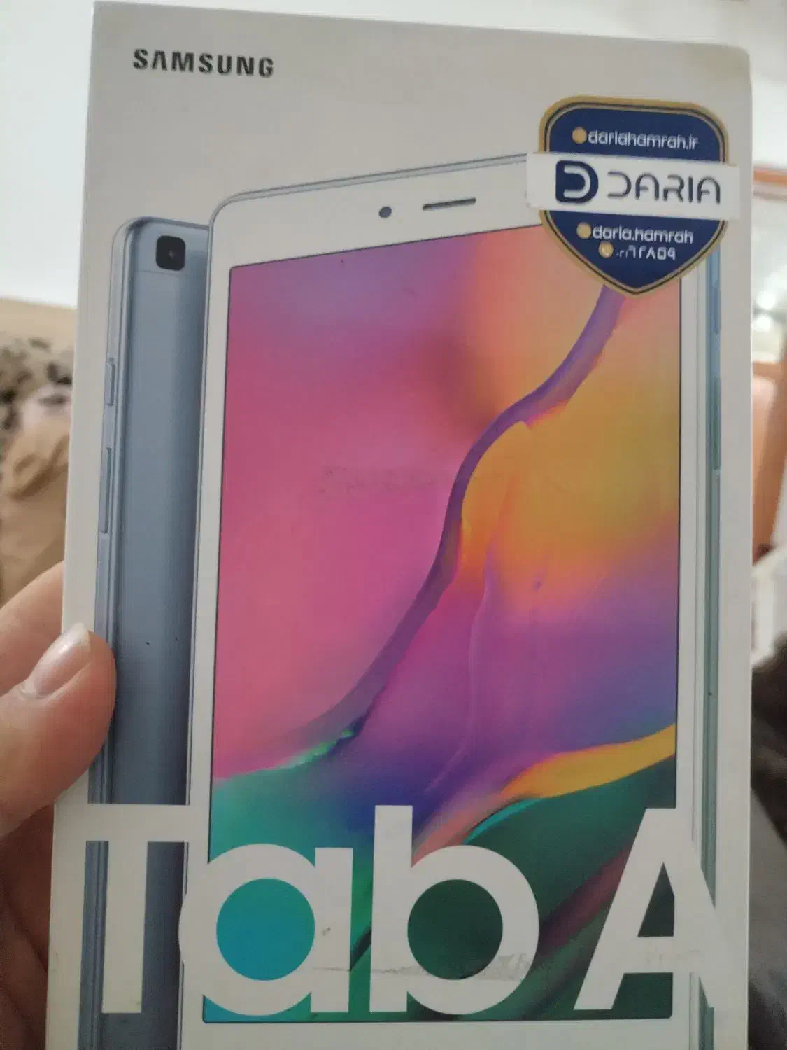 تبلت در حد|تبلت|بیرجند, |دیوار