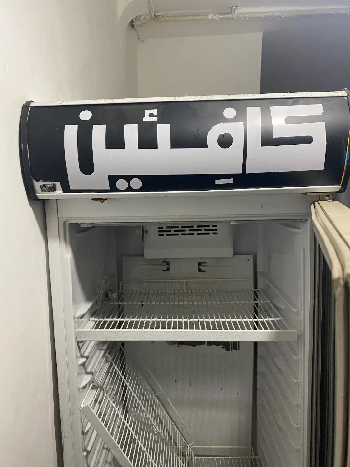 یخچال و فریزر / یخچال ایستاده / فریزر صندوقی|یخچال و فریزر|نیشابور, شهرک قدس|دیوار