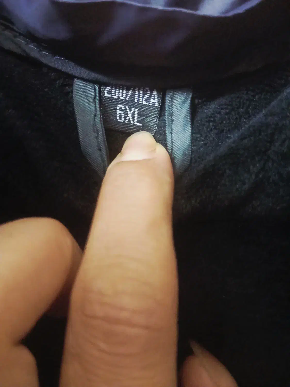 پافر|لباس|قم, شاه سید علی|دیوار