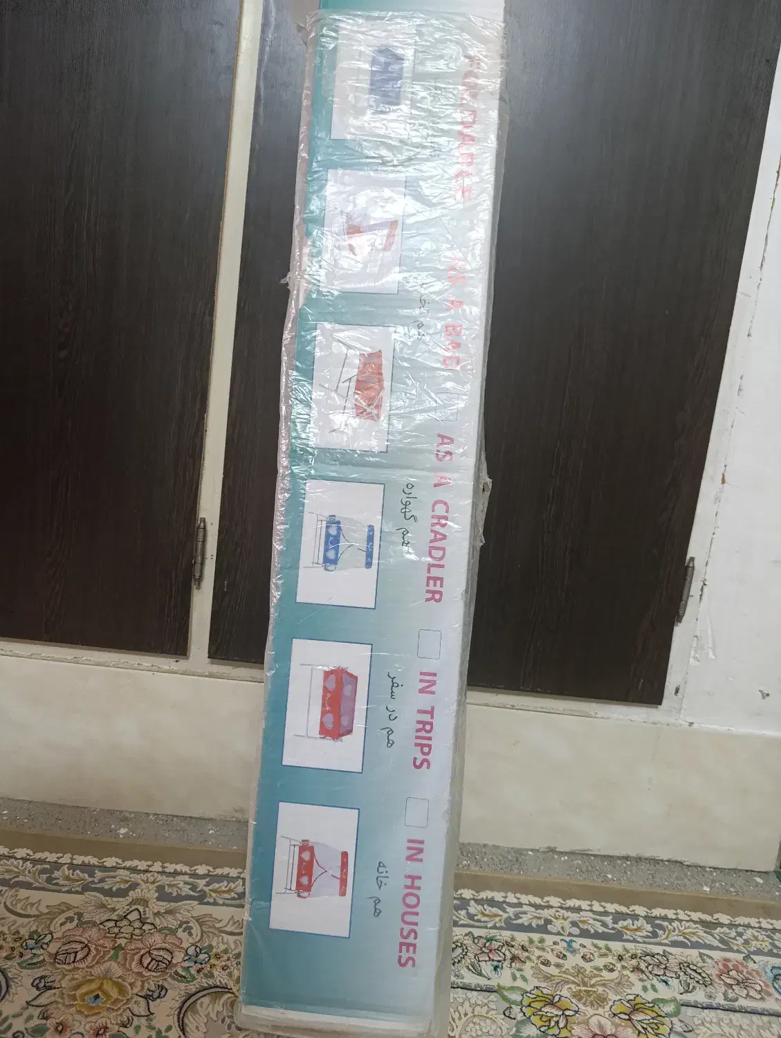 گهواره|اسباب و اثاث بچه|خمین, |دیوار