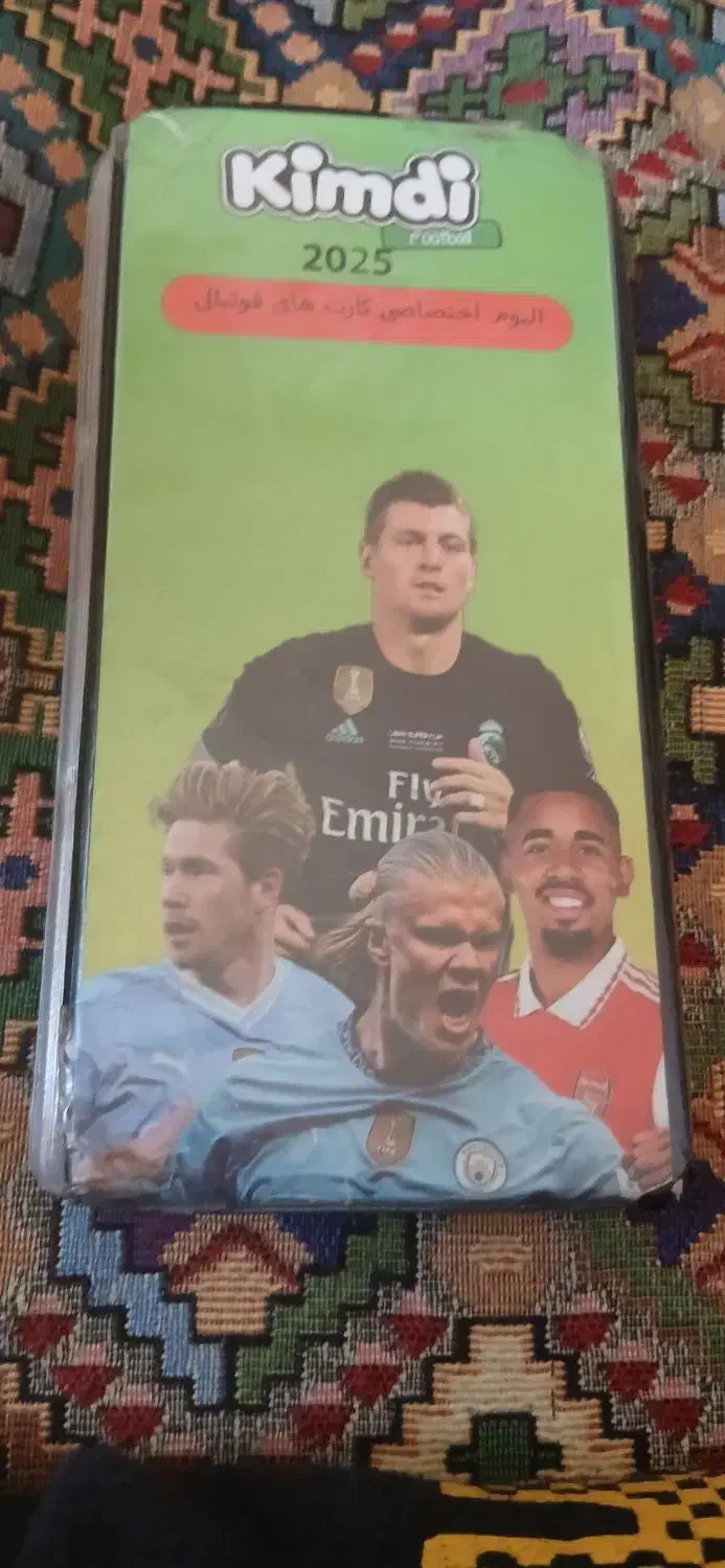 البوم کیمدی با خود کیمدی تعداد ۸۸|اسباببازی|زرندیه, |دیوار