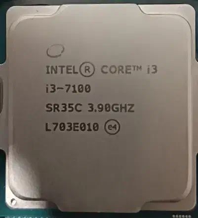 CPU i3 7100 Tray|قطعات و لوازم جانبی رایانه|زاهدان, |دیوار