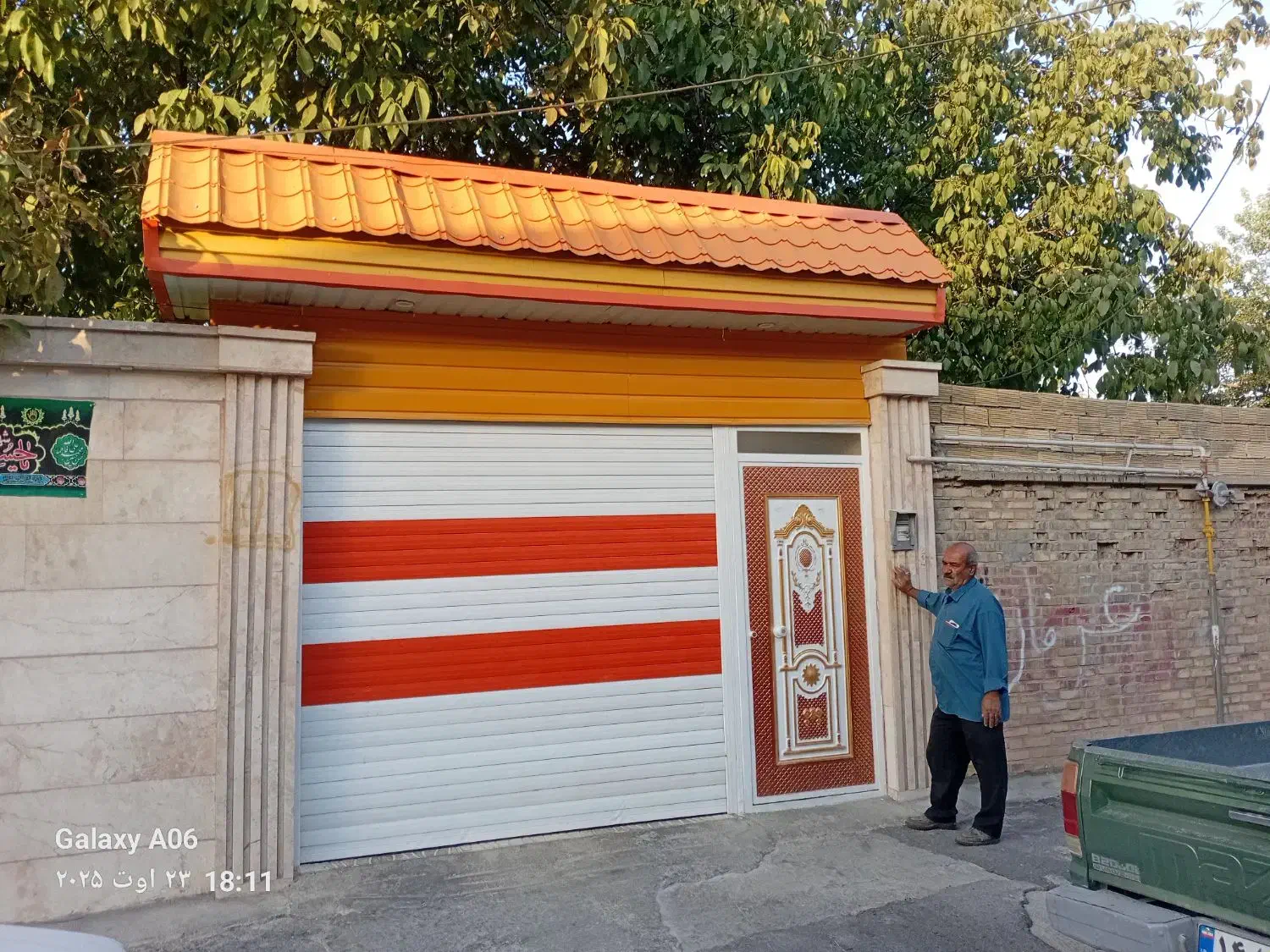 شیروانی حاجیوند|خدمات پیشه و مهارت|ازنا, |دیوار