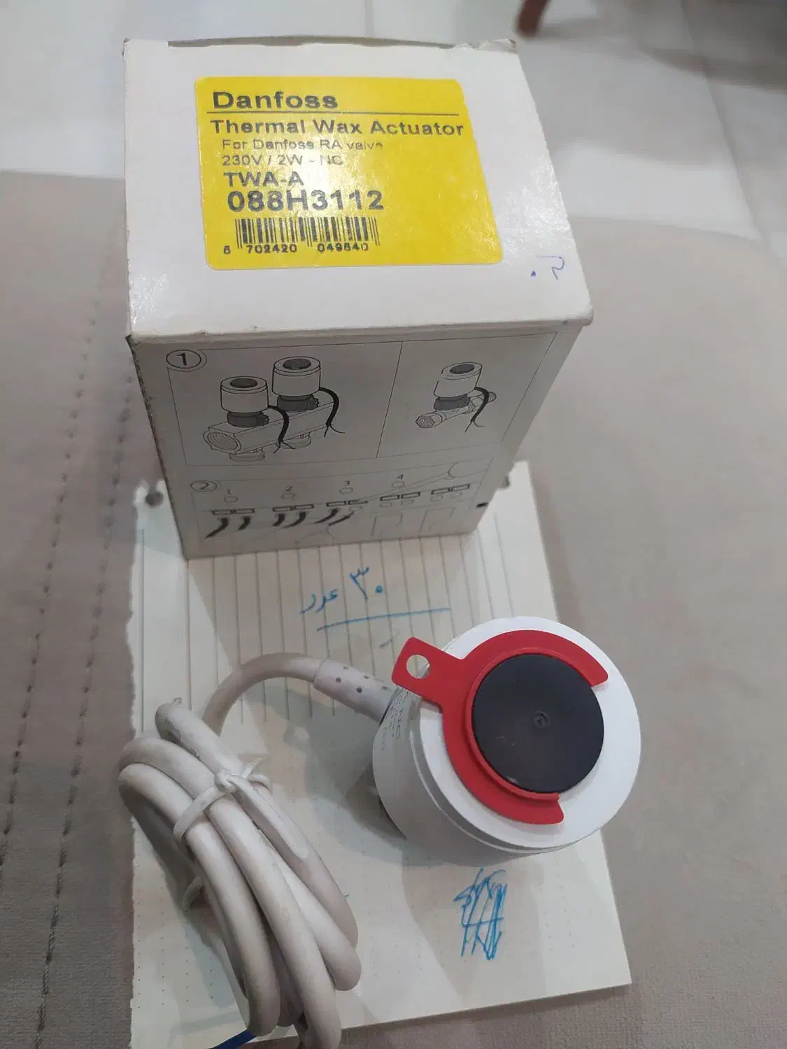 مزایده تعدادی لوازم پکیج دانفوس اصل|آبگرمکن، پکیج، شوفاژ|تهران, نازیآباد|دیوار