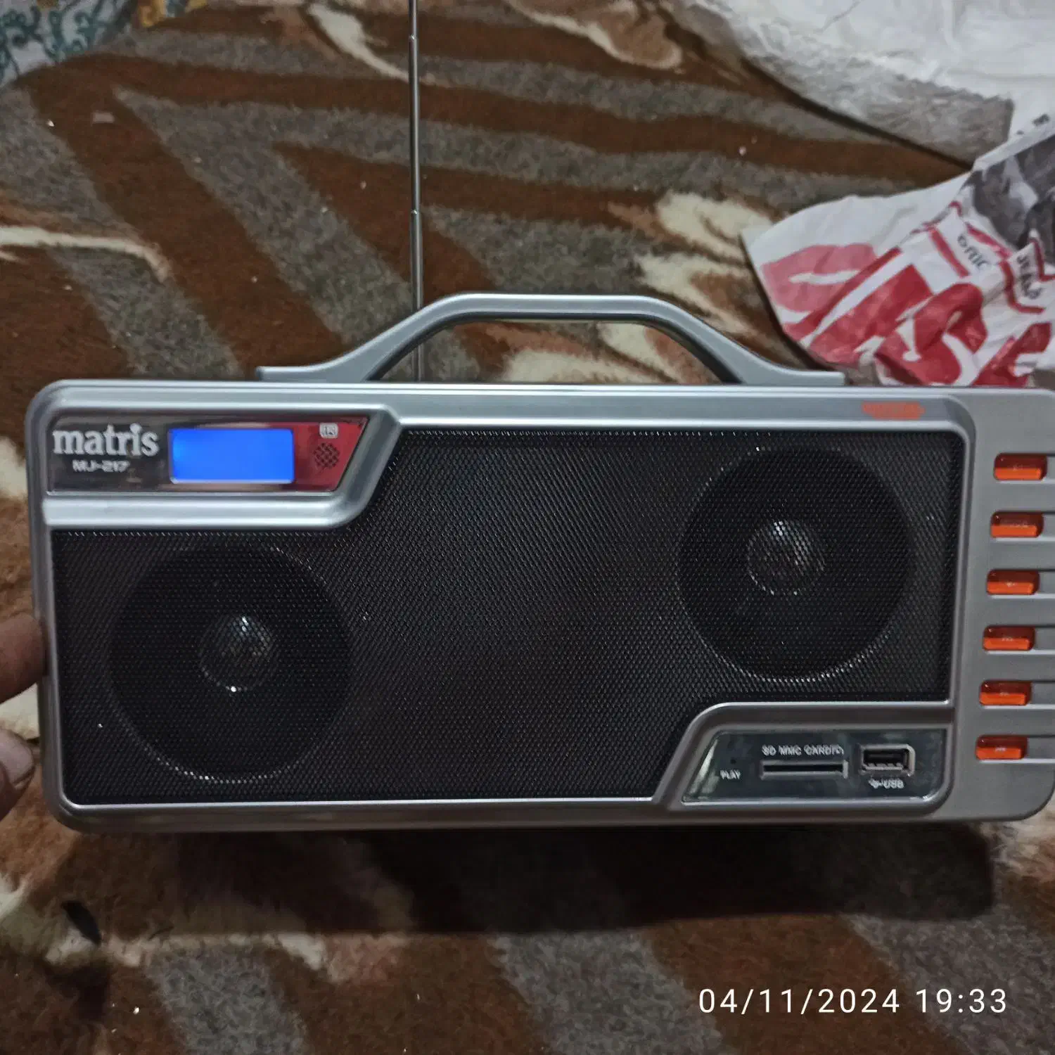 اسپیکر شارژی|سیستم صوتی خانگی|شهریار, شهرک امیریه|دیوار