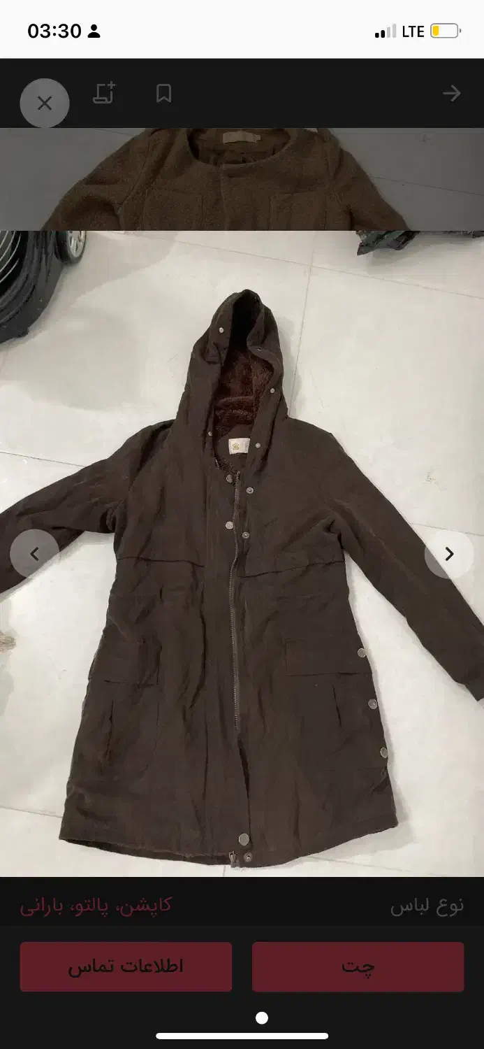 نیم بوت|کیف، کفش، کمربند|مشهد, کوی سیدی|دیوار