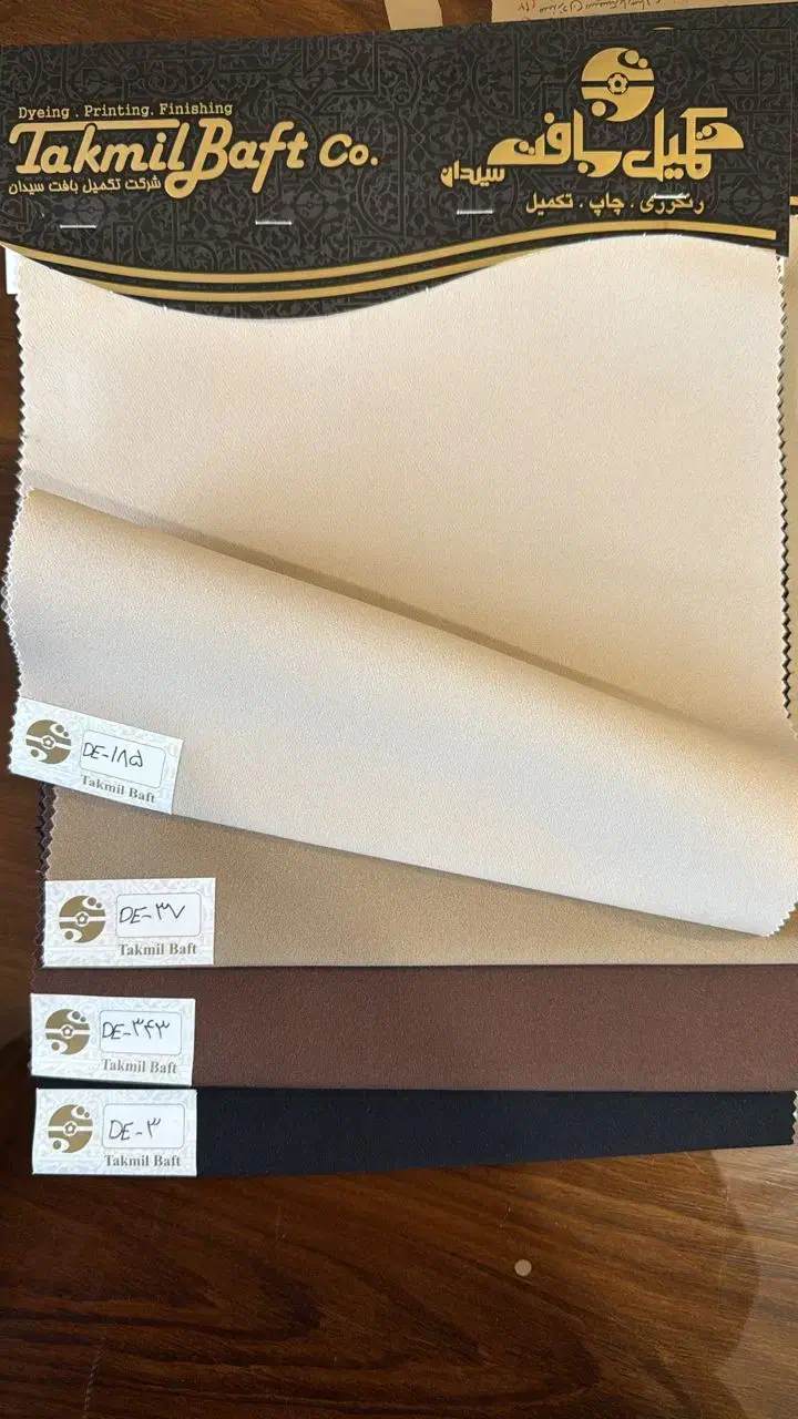پارچه مازراتی کیلویی کاماش ایرانی تکمیل سیدانی|لوازم خیاطی و بافتنی|تهران, ایرانشهر|دیوار