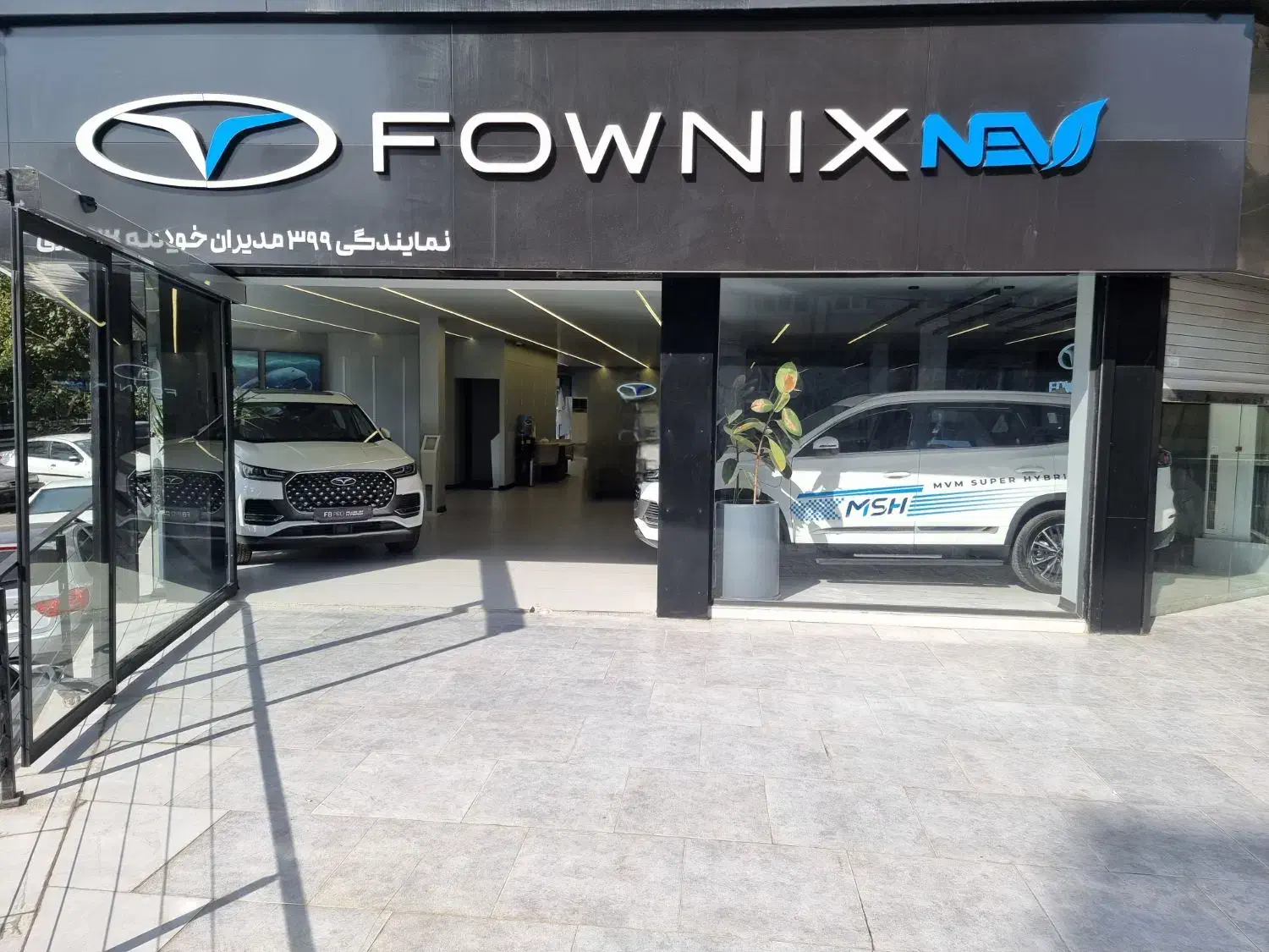 ایکس۲۲ پروMVM X22 PRO MT /MT/نمایندگی مدیران خودرو|خودرو سواری و وانت|تهران, یوسفآباد|دیوار