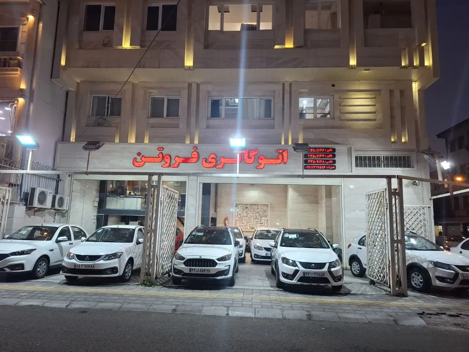 فروشنده خودرو|استخدام خدمات فروشگاه و رستوران|رشت, یخسازی|دیوار