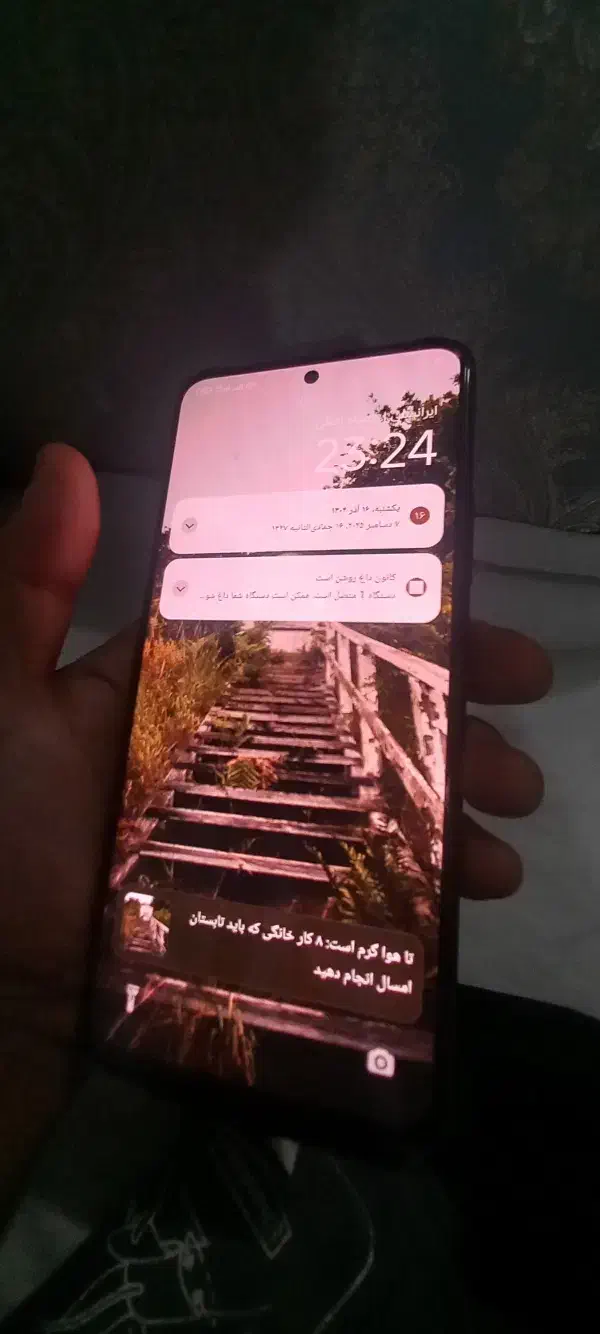 شیامی نوت 12|موبایل|پارسآباد, |دیوار