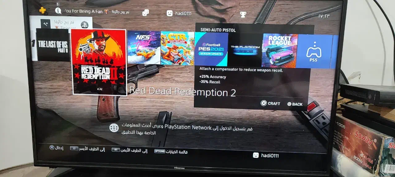 ps4|کنسول، بازی ویدئویی و آنلاین|بندر کنگان, |دیوار