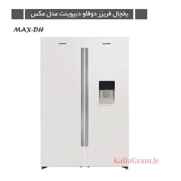 سلام به دوستان عزیز|یخچال و فریزر|پاکدشت, پاکدشت (مامازند)|دیوار