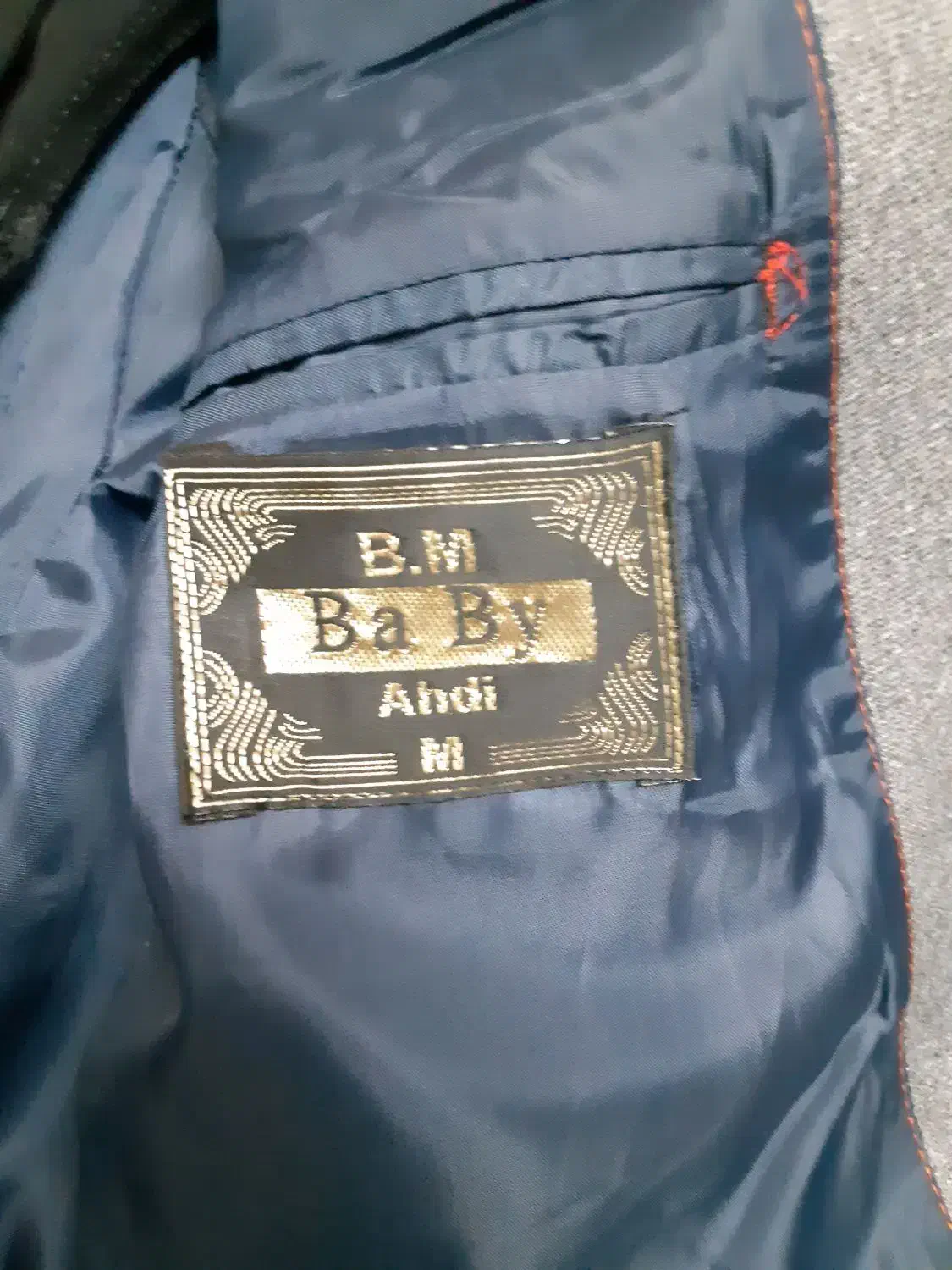 کت و شلوار اسپرت پسرانه|کفش و لباس بچه|تهران, شهرک فرهنگیان|دیوار