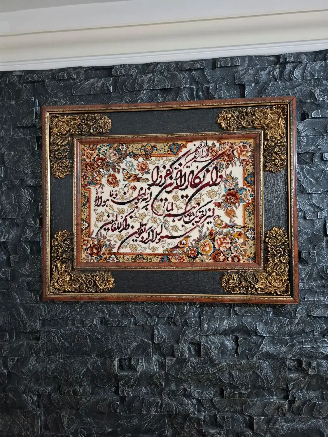 تابلو فرش|تابلو فرش|فومن, |دیوار