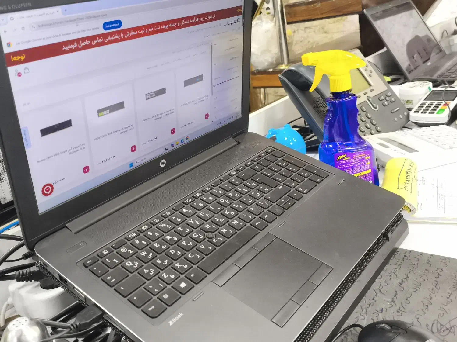 لپ تاپ HP Z Book|رایانه همراه|ملارد, |دیوار