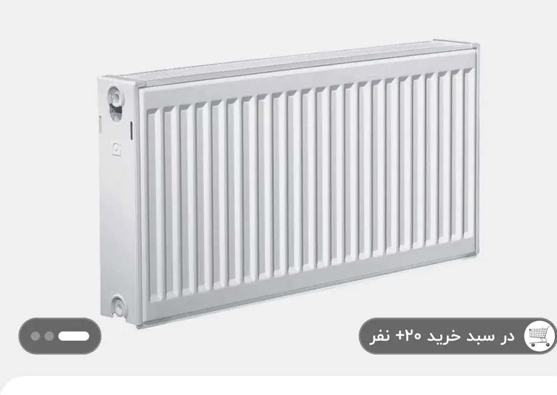 رادیاتور شوفاژ|آبگرمکن، پکیج، شوفاژ|تهران, هروی|دیوار