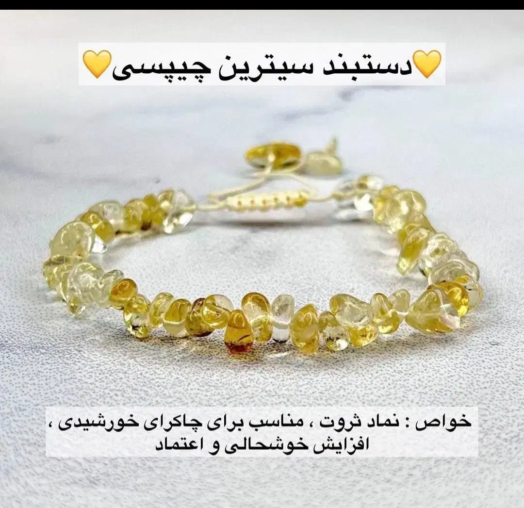 انرژی رو به خودت هدیه کن|بدلیجات|تهران, افسریه جنوبی|دیوار