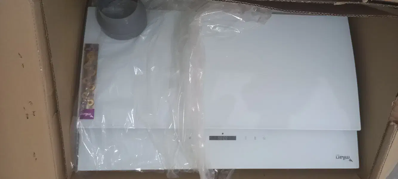 هود آکبند|هود|قیدار, |دیوار