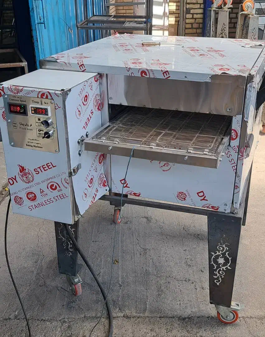 فرریلی پیتزا|کافیشاپ و رستوران|بهارستان, |دیوار