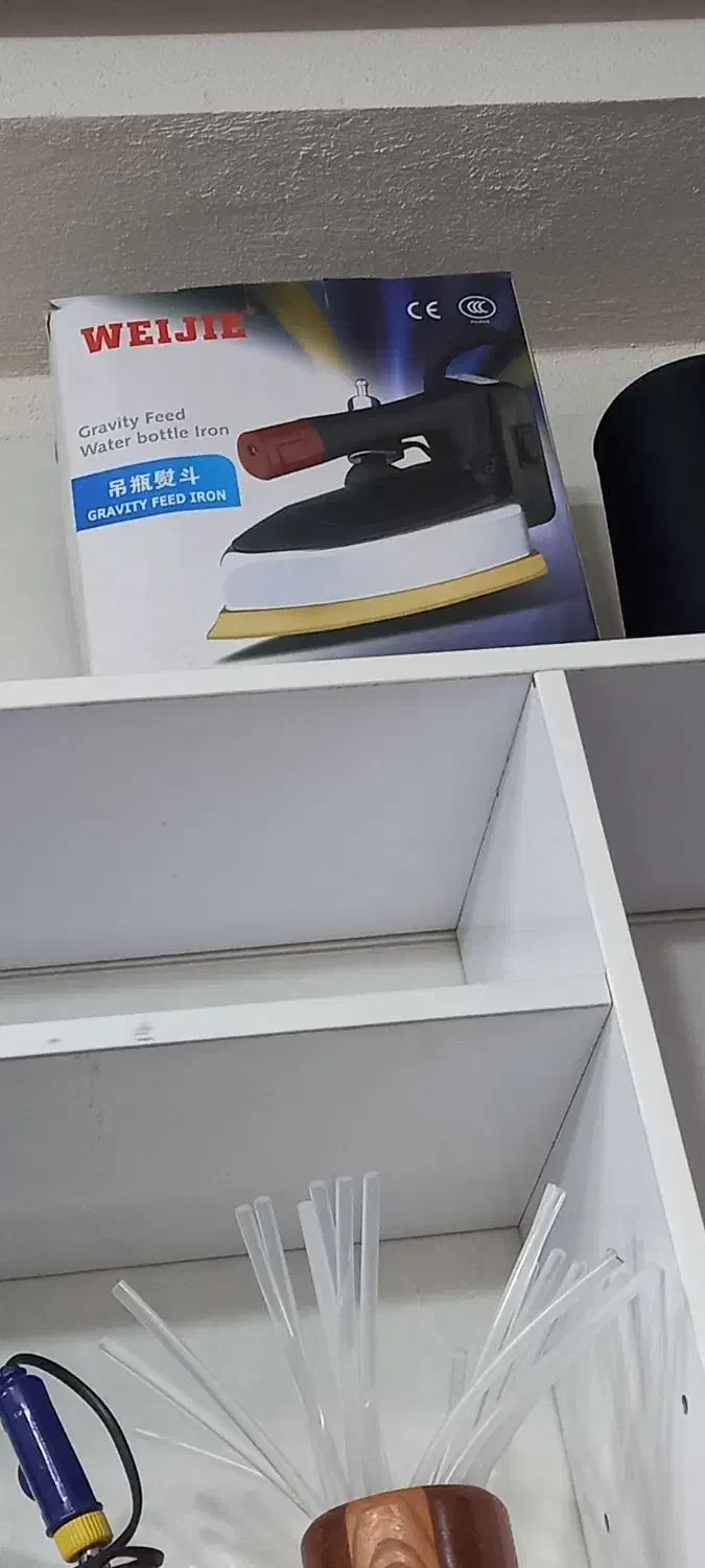 اتوی سرمی نو|اتو و لوازم اتو|ساری, |دیوار