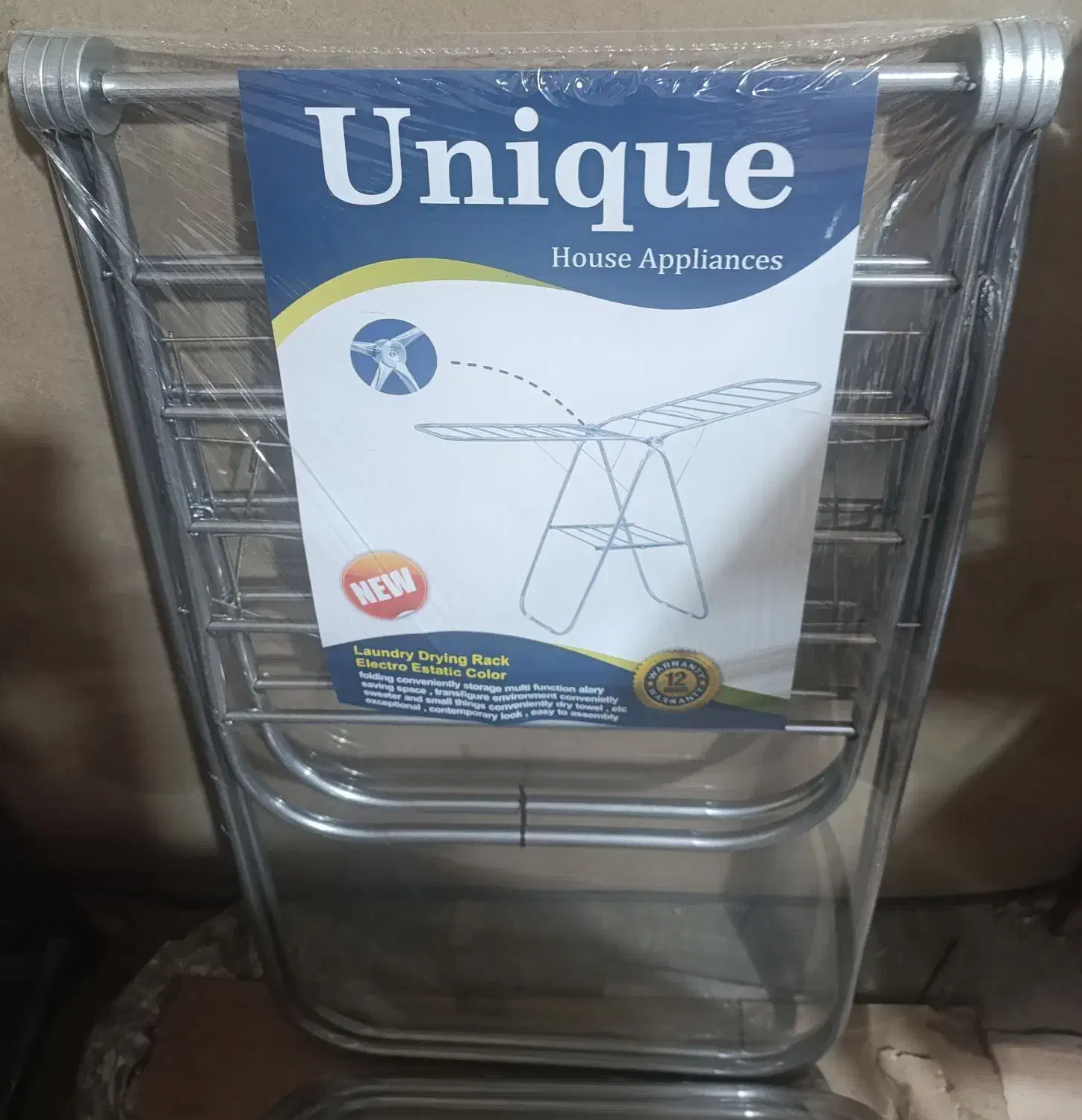 فروش بندرخت استیل واستاتیک|بندرخت و رخت‌آویز|ورامین, خیر آباد|دیوار