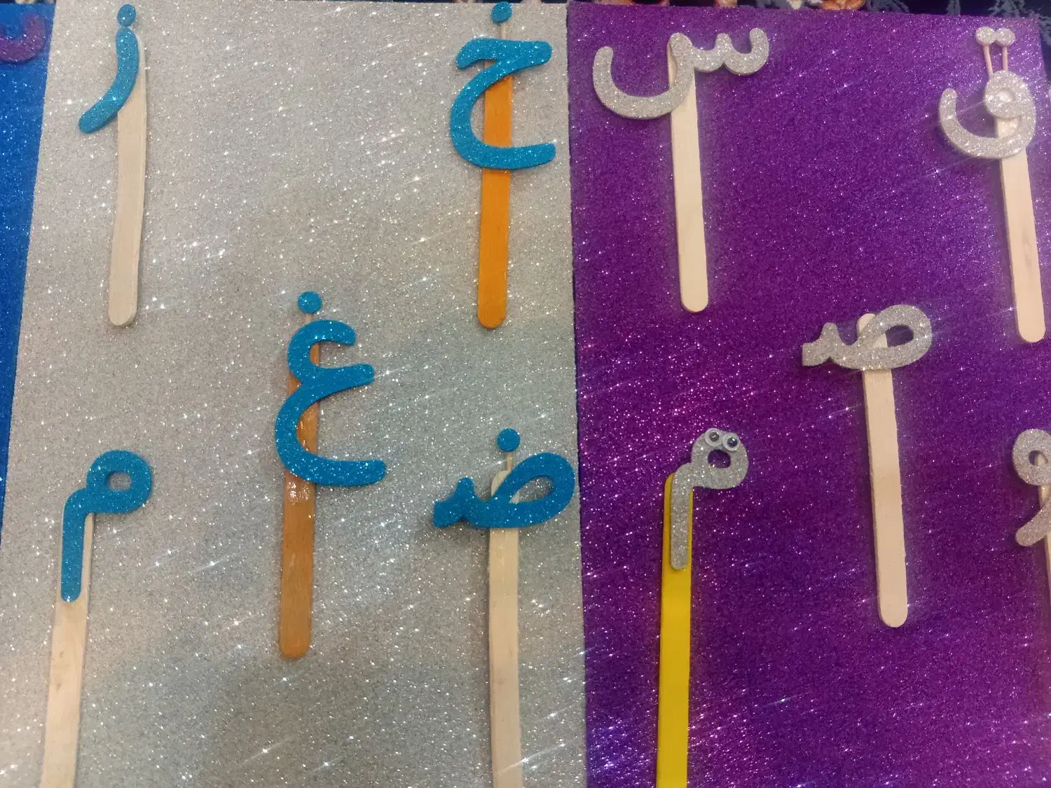 گیفت مدرسه|صنایع دستی و سایر لوازم تزئینی|تهران, هروی|دیوار