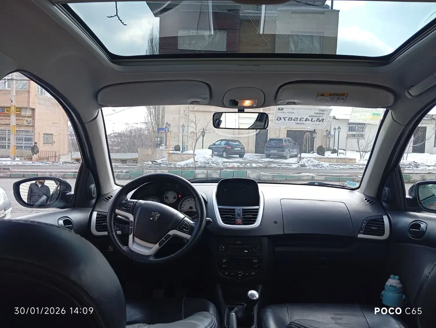 207مدل1400|خودرو کلاسیک|دماوند, گیلاوند|دیوار