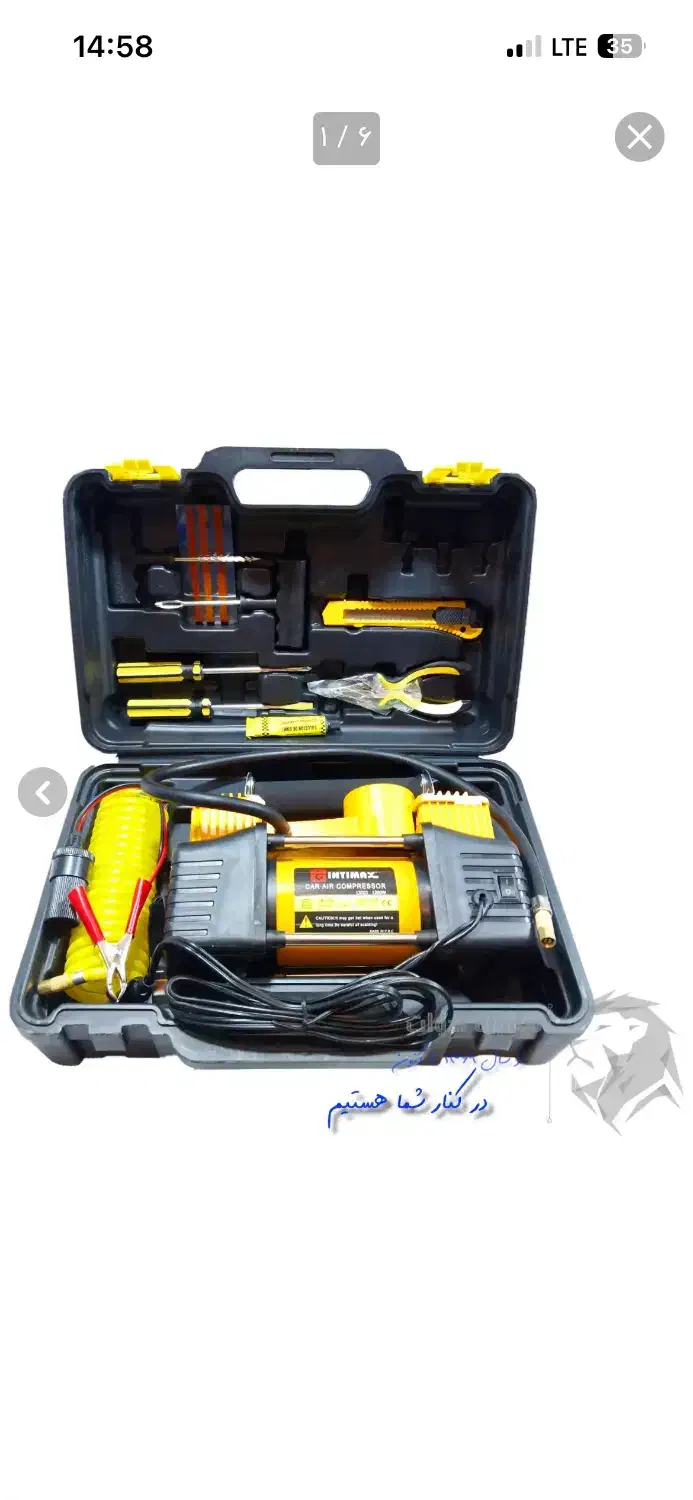 کمپرسور فندکی اقتصادی اینتیمکس|قطعات یدکی و لوازم جانبی|رشت, کوی یخ|دیوار