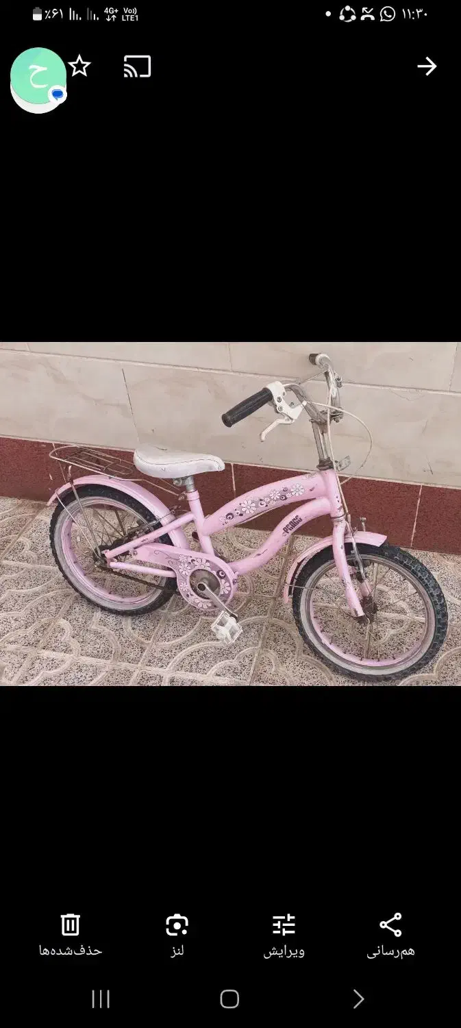 دوچرخه16 دخترانه صورتی|دوچرخه، اسکیت، اسکوتر|محمدیه-قزوین, |دیوار