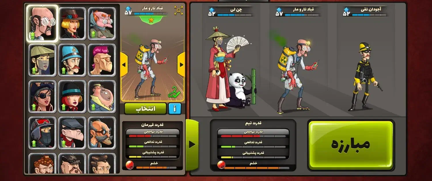 اکانت پسرخوانده|اسباب‌بازی بچه|علی‌آباد کتول, |دیوار