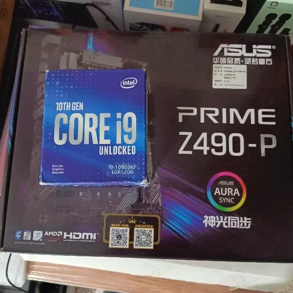 باندل مادربرد Z490 P Asus سی پی یو Core i9 10900kf|قطعات و لوازم جانبی رایانه|قم, سالاریه|دیوار