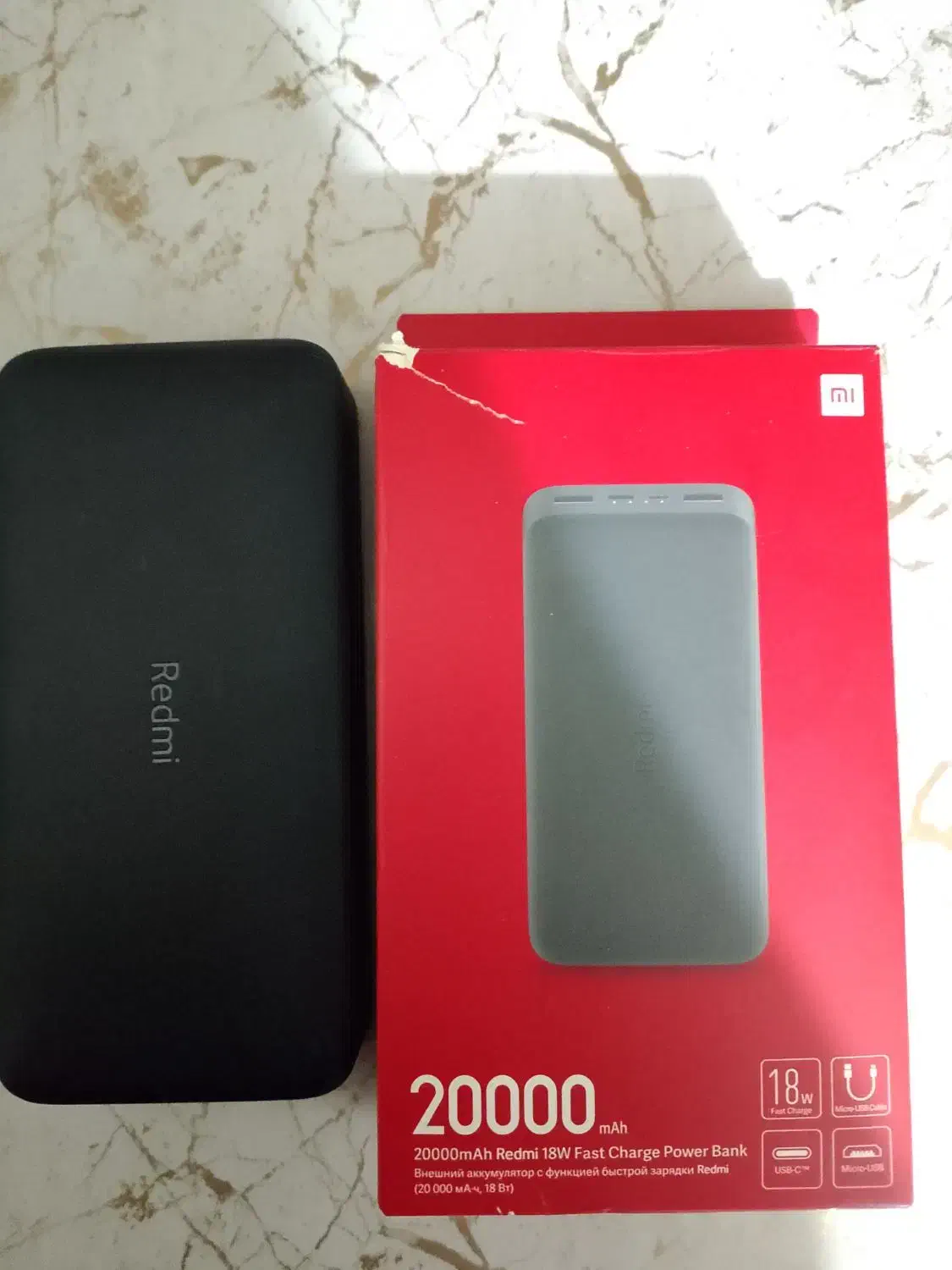 پاور بانک|لوازم جانبی موبایل و تبلت|قدس, شهرقدس|دیوار