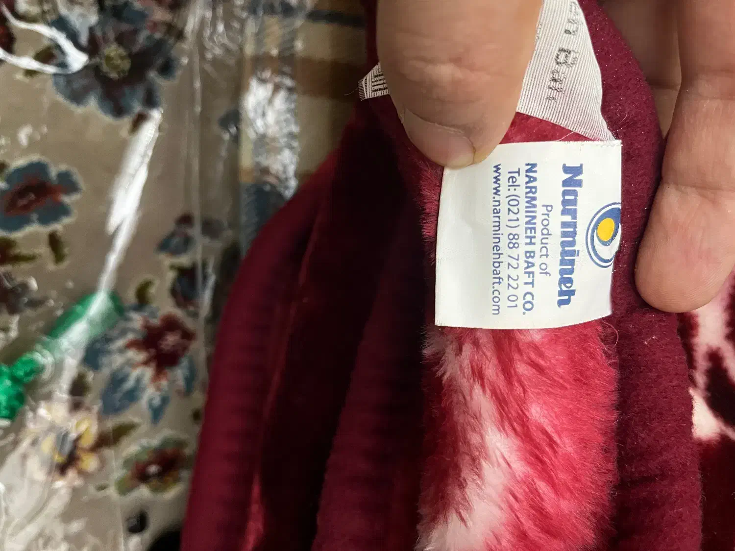 پتو نرمینه یه نفره جنس قدیم نونو داخل باکسش هست|رختخواب، بالش، پتو|کرج, عظیمیه|دیوار