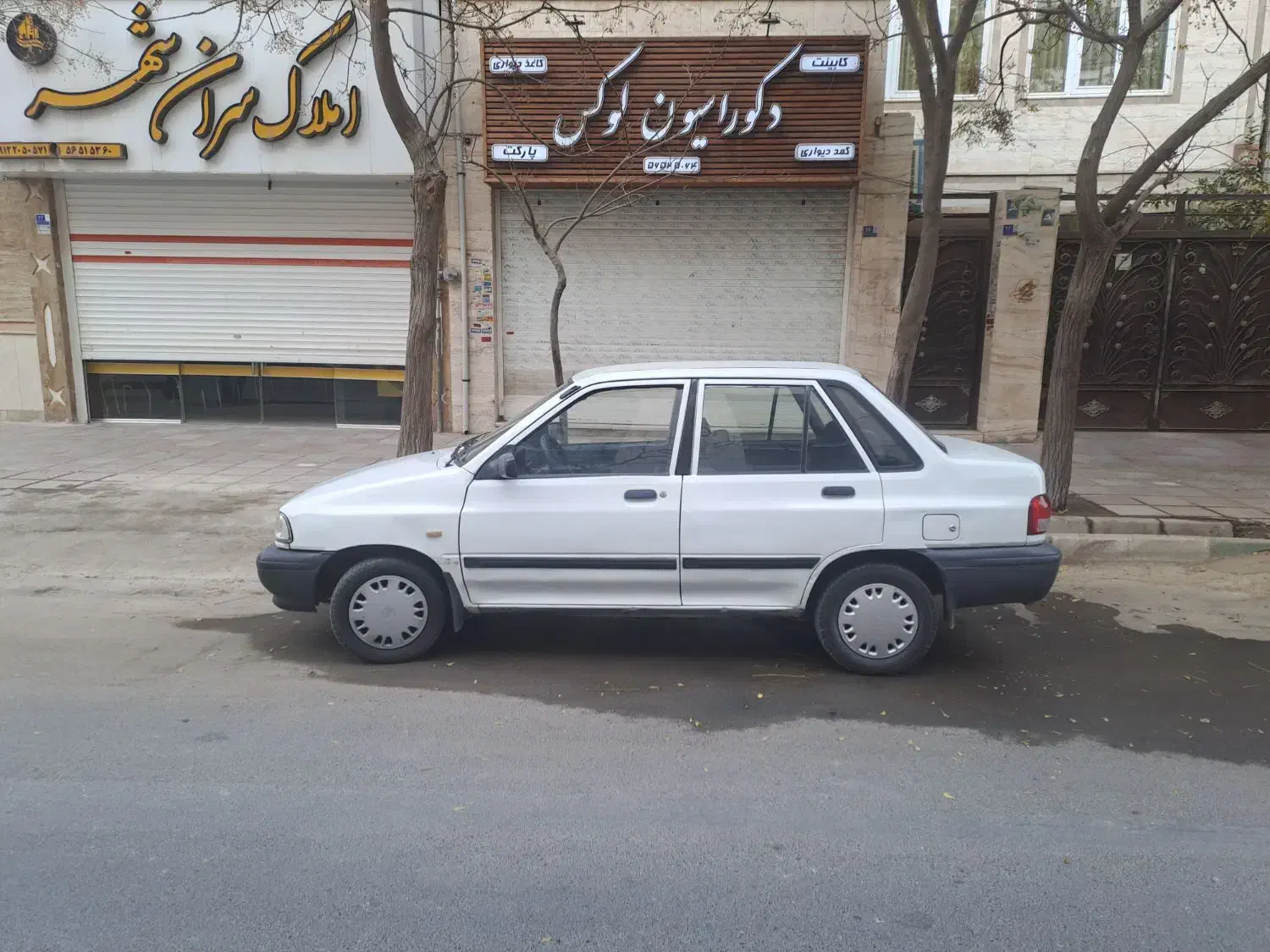 پراید مدل ۷۷ شاسی پلمپ|خودرو سواری و وانت|باقرشهر, |دیوار