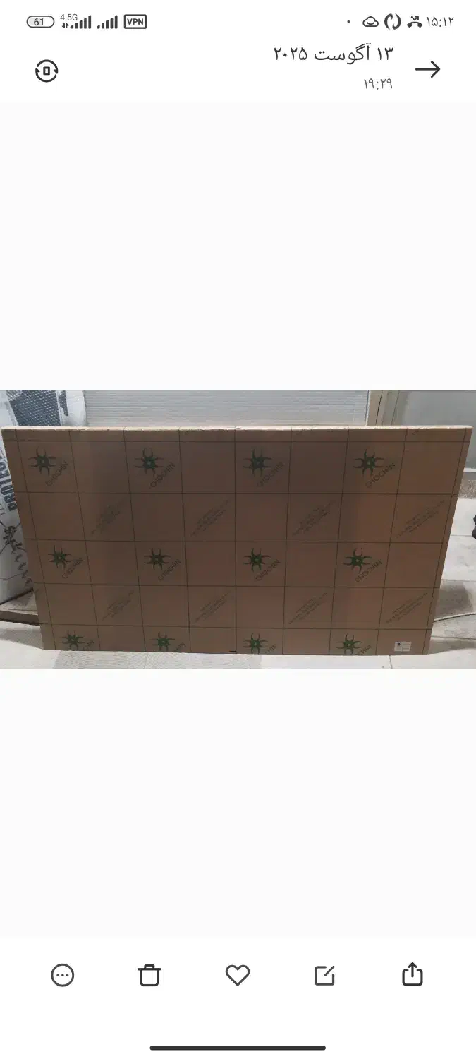 نصب تلویزیون+فروش محافظ صفحه تلویزیون|تلویزیون و پروژکتور|مرودشت, پشت سایپا‎|دیوار