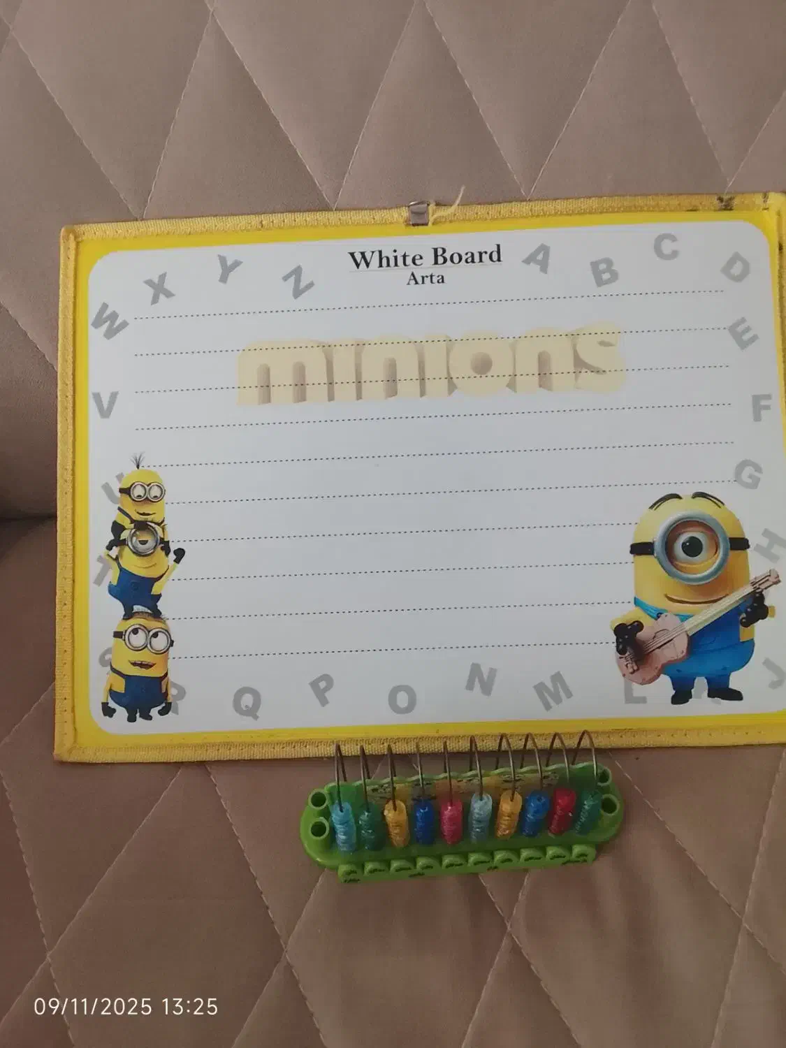 آموزشی دبستان|اسباب‌‌بازی|زابل, |دیوار