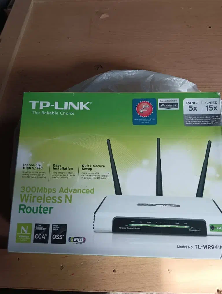 TL ER941ND|مودم و تجهیزات شبکه|باغستان, |دیوار