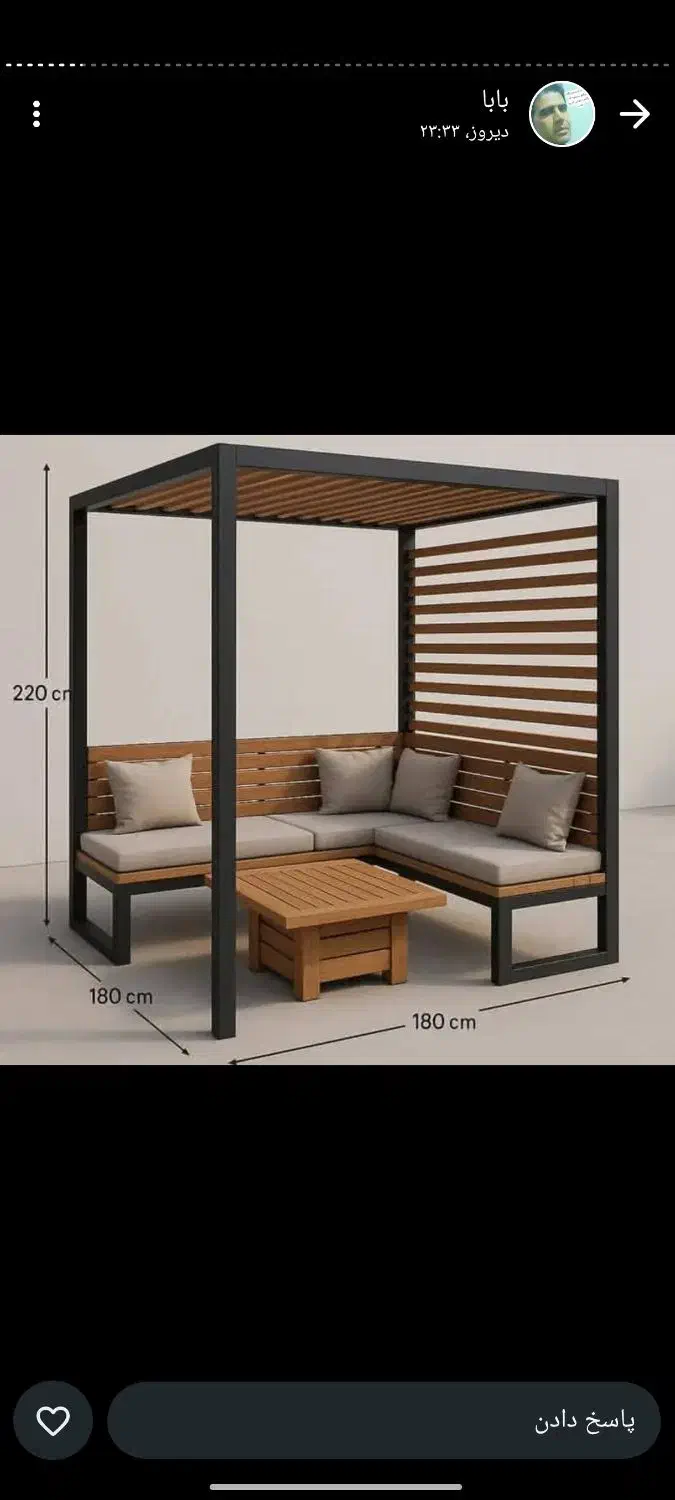 تولید انواع آلاچیق و فلزو چوبی|خدمات پیشه و مهارت|دزفول, |دیوار