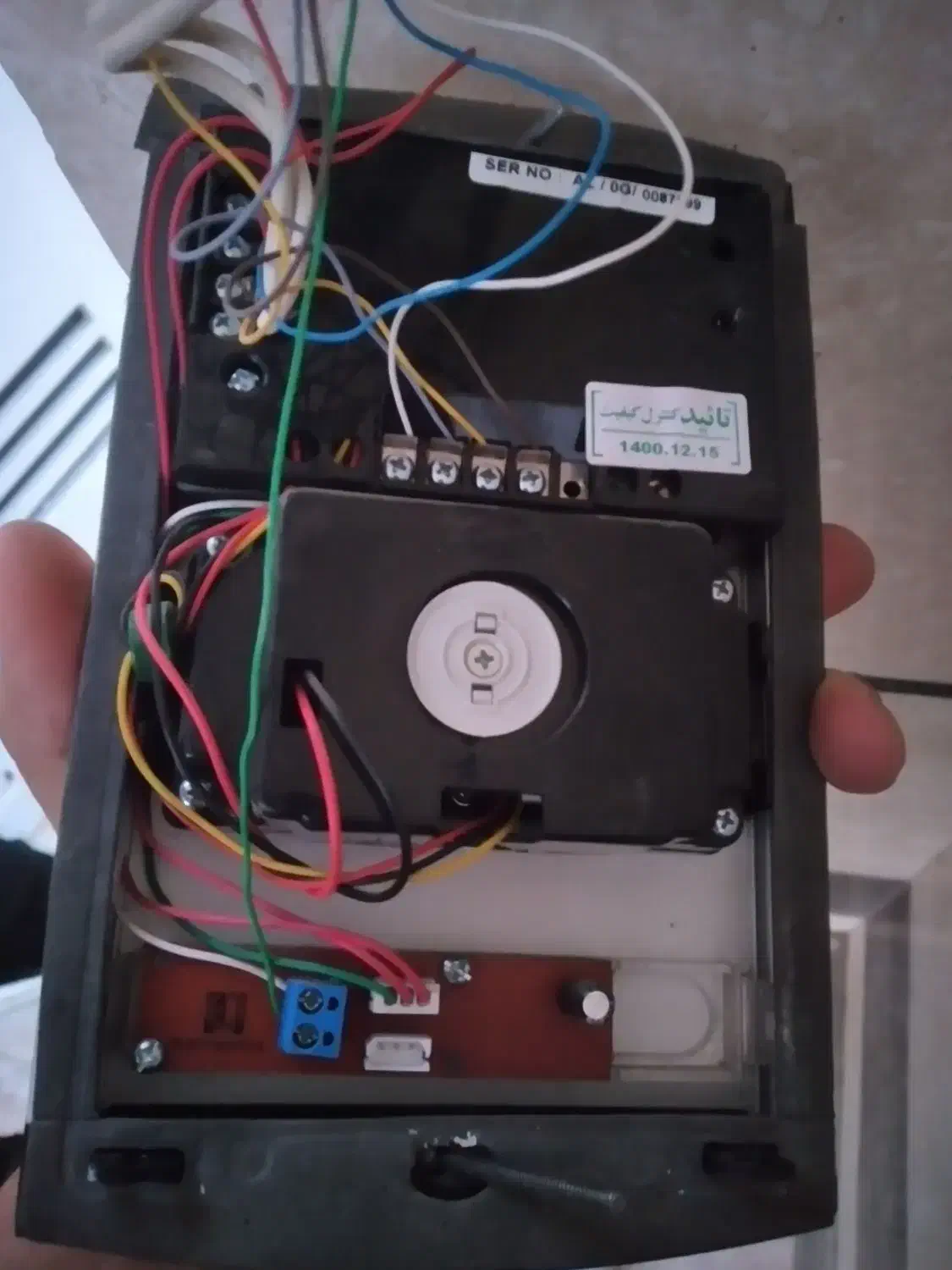 برقکار|خدمات پیشه و مهارت|برخوار, |دیوار