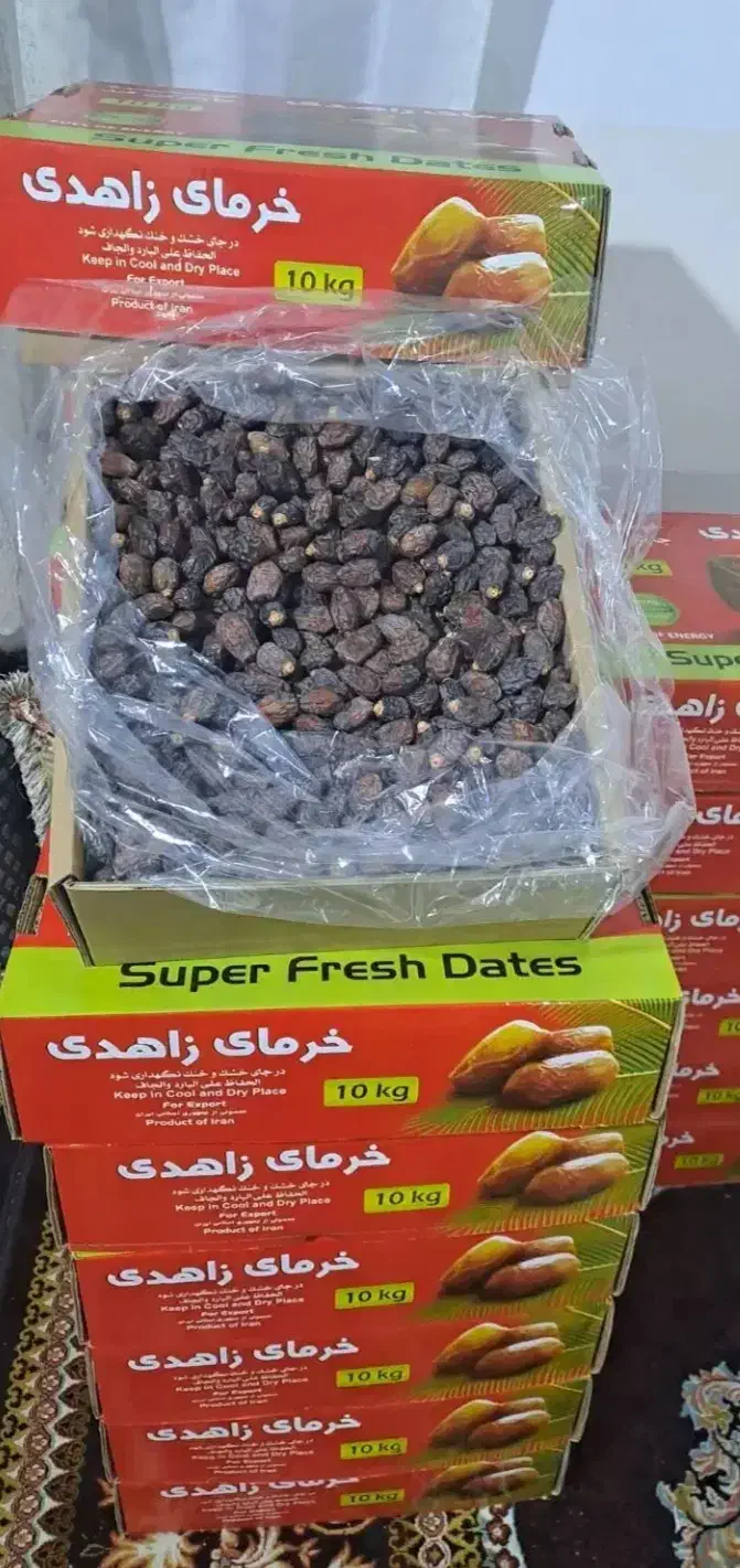 خرمای اجیلی لوکس|عمدهفروشی|باینگان, |دیوار